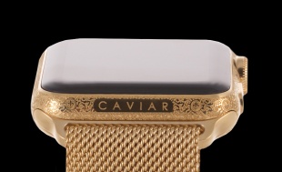 Caviar Apple Watch Atlante Firenze Milanese 42mm