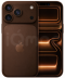iPhone 17 Pro Max, 2Тб, Brown/Коричневый (эксклюзивный цвет) (nano-SIM & eSIM) (без RuStore)