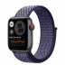 Apple Watch SE // 40мм GPS + Cellular // Корпус из алюминия цвета «серый космос», спортивный браслет Nike светло-лилового цвета (2020)
