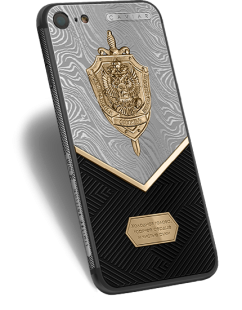 Caviar iPhone 7 Forza ФСБ Gold LE