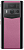 Телефон Vertu METAVERTU 2 Customized Edition, Black Ceramic, Calf Leather (Milkshake Pink/Розовый молочный коктейль)
