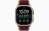 Apple Watch Ultra 4 (2026) // 49мм GPS+Cellular // Корпус из титана, ремешок Trail Loop бордового цвета