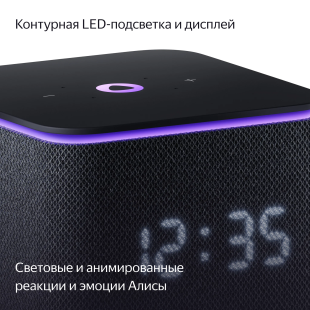 Умная колонка с Алисой Яндекс Станция Миди с Zigbee (Черный)