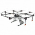 Платформа DJI Agras MG-1P RTK