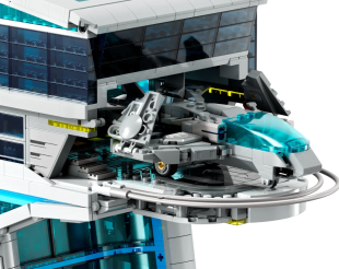 Конструктор Lego Avengers Tower (76269)