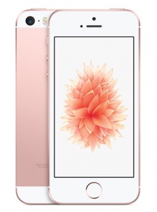 iPhone SE 64Gb Rosegold