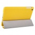 Чехол HOCO Star Series Leather Case Bright Yellow