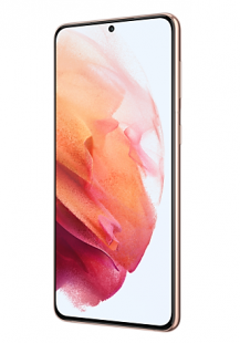 Смартфон Samsung Galaxy S21+ 5G, 128Gb, Красный Фантом (Эксклюзивный цвет)