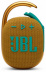 JBL Clip 4 Yellow