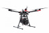 Платформа DJI Matrice 600