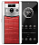 Телефон Vertu METAVERTU 2 Max, 1Тb, белый корпус, Alligator Leather (Flame Red/Огненно-красный)