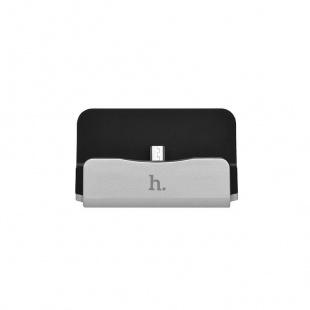 Док-станция Home Hoco USB-Charge-Dock (Silver/Серебристый)