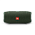 Купить JBL Xtreme 2 Green