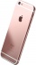 Apple iPhone 6S Plus 32Гб Rosegold