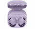 Беспроводные наушники Samsung Galaxy Buds2 Pro, Фиолетовый