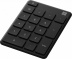 Цифровая клавиатура Microsoft Number Pad / Черный (Matte Black)