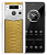 Телефон Vertu METAVERTU 2 Max, The Fortune Serpent Edition, белый корпус, Python Skin (Golden/Золотой)