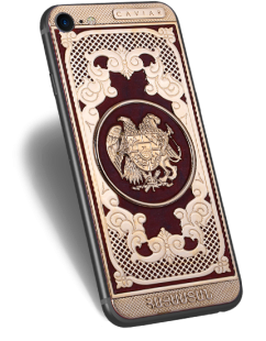 Caviar iPhone 7 Atlante Armenia Marmo