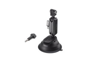 Крепление на присоске Suction Cup Mount для DJI Osmo Action