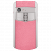 Vertu Aster P Baroque Titanium Pink Lizard