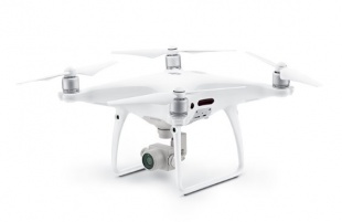 DJI Phantom 4 PRO