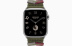 Apple Watch Series 9 Hermès // 45мм GPS+Cellular // Корпус из нержавеющей стали серебристого цвета, ремешок Bridon Single Tour цвета Kaki