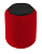 Купить Портативная Bluetooth-акустика Rombica Mysound Clario (Red/Красный)