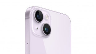 iPhone 14 512Гб Purple/Фиолетовый (Dual SIM)