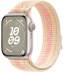 Apple Watch Series 9 // 45мм GPS // Корпус из алюминия цвета "сияющая звезда", спортивный браслет Nike цвета "сияющая звезда/розовый"
