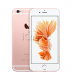 Apple iPhone 6S 64Гб Rosegold