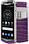 Vertu Aster P Baroque Titanium Matt Purple Alligator