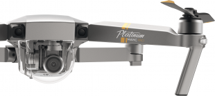 Квадрокоптер DJI Mavic Pro Platinum с пультом