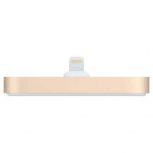 Apple iPhone Lightning Dock - Gold
