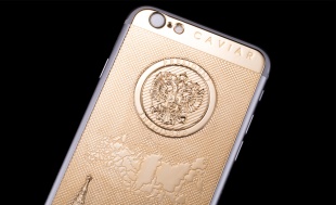 CAVIAR iPhone 6S 128Gb Supremo President