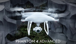 DJI Phantom 4 Advanced+ (с экраном на пульте)