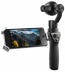 DJI 3-х осевой ручной подвес DJI OSMO+ X3 Zoom (PLUS)