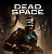 Dead Space Remake для PS5