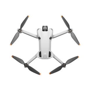 Квадрокоптер DJI Mavic Mini 4 Pro Fly More Combo Plus