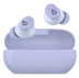 Беспроводные наушники-вкладыши Beats Solo Buds, арктический фиолетовый