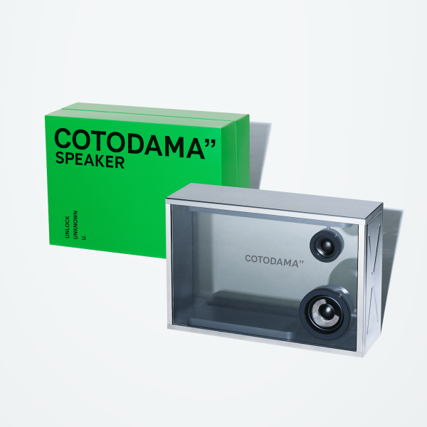 Cotodama Lyric Speaker Box (Military Silver) - портативная