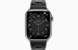 Apple Watch Series 9 Hermès // 45мм GPS+Cellular // Корпус из нержавеющей стали серебристого цвета, ремешок Kilim Single Tour цвета Noir с раскладывающейся застёжкой (Deployment Buckle) Apple Watch Series 9 Hermès // 45мм GPS+Cellular // Корпус из нержавеющей стали серебристого цвета, ремешок Kilim Single Tour цвета Noir с раскладывающейся застёжкой (Deployment Buckle)