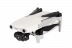 Квадрокоптер Autel EVO Nano Premium Bundle (Белый)