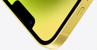 iPhone 14 Plus 512Гб Yellow/Желтый (Dual SIM)