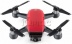 Квадрокоптер DJI spark “Лавовый красный”