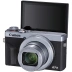Фотоаппарат Canon PowerShot G7X Mark III (Silver)