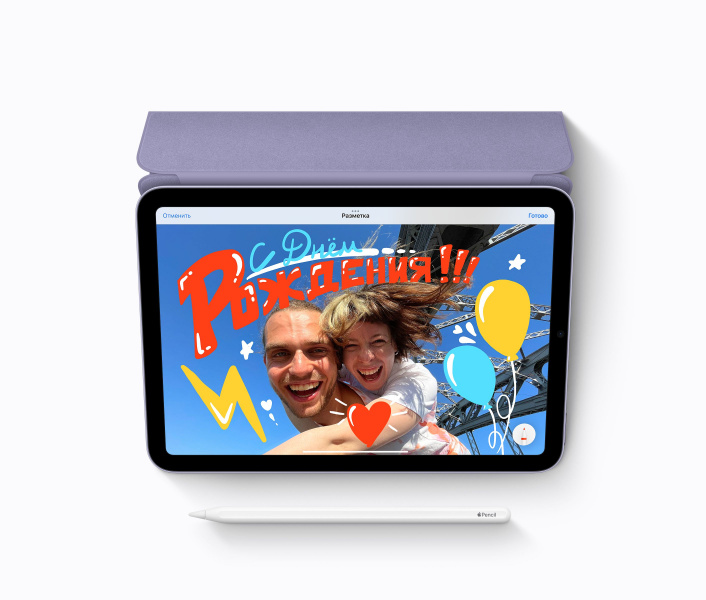 iPad mini (2021) 64gb / Wi-Fi / Purple / Фиолетовый - iQmac.ru