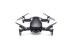 Квадрокоптер MAVIC AIR Fly More Combo Onyx Black