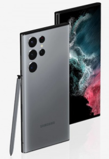 Смартфон Samsung Galaxy S22 Ultra, 256Gb, Графитовый
