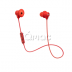 Беспроводные наушники JBL UA Sport Wireless (Red)