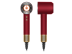 Фен Dyson Supersonic Nural HD16 с кейсом (Red Velvet/Gold) (Красный бархат/Золото)